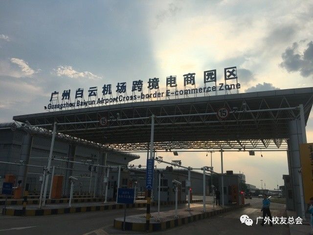 说明:微信图片_20171011204411