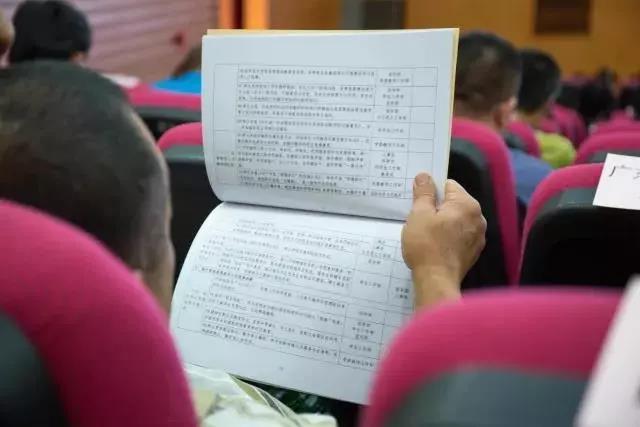 说明:微信图片_20171112223204