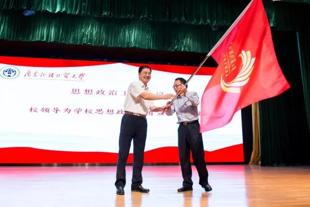 说明:微信图片_20171112223229