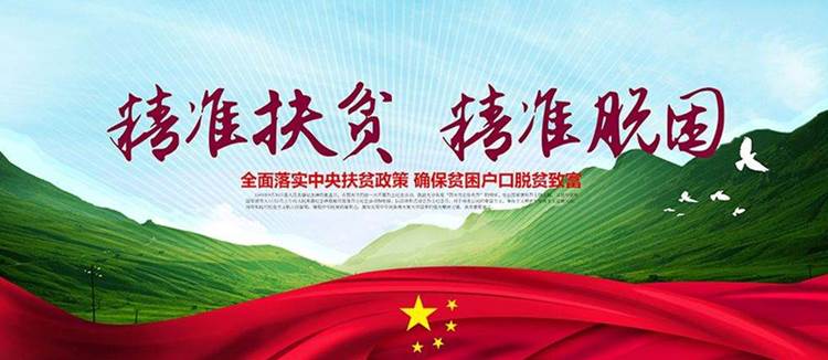 说明: http://news.gdufs.edu.cn/UploadFiles/zwz/2019/3/201903161830007957.jpg