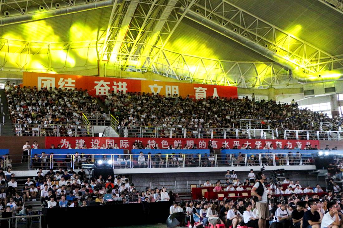 说明: http://news.gdufs.edu.cn/UploadFiles/zwz/2019/8/201908301634561142.jpg