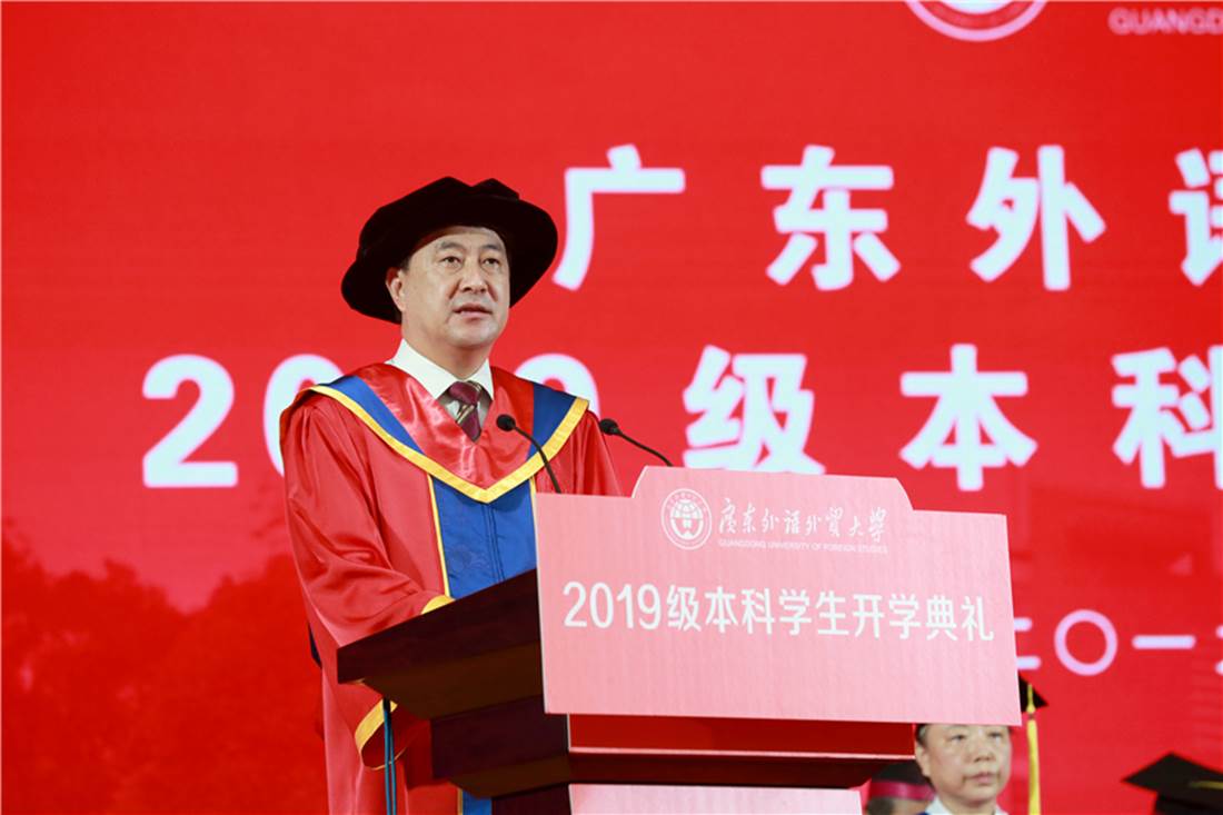 说明: http://news.gdufs.edu.cn/UploadFiles/zwz/2019/8/201908301441108133.jpg