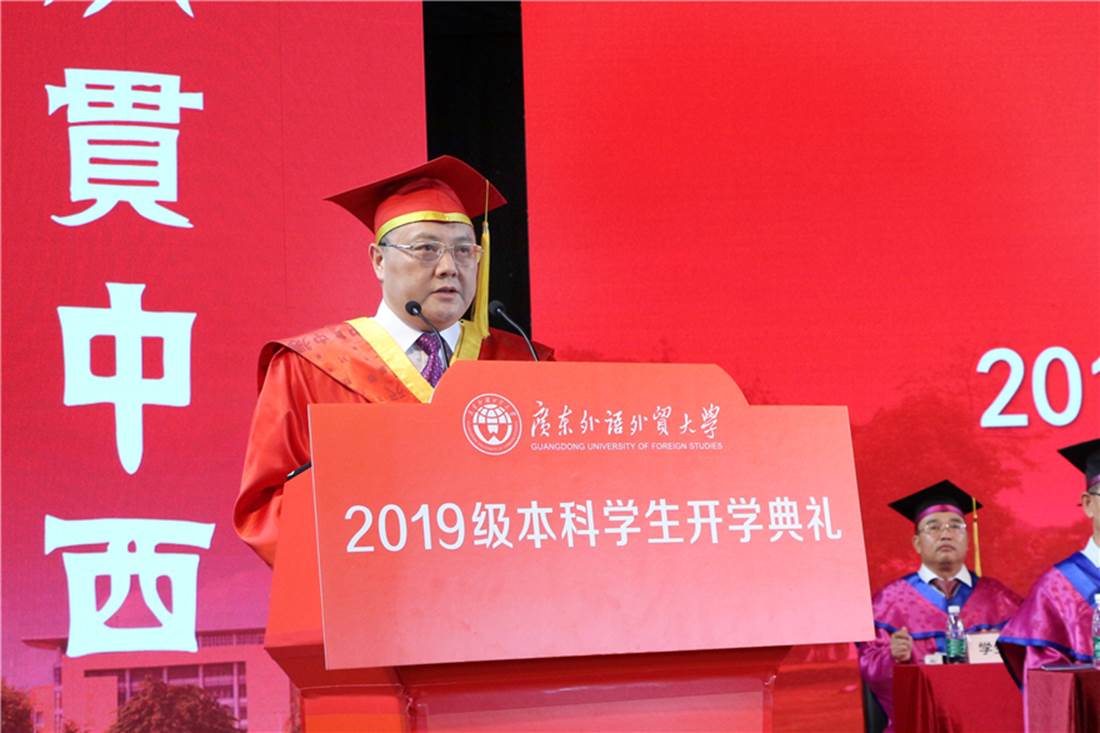 说明: http://news.gdufs.edu.cn/UploadFiles/zwz/2019/8/201908301556279448.jpg