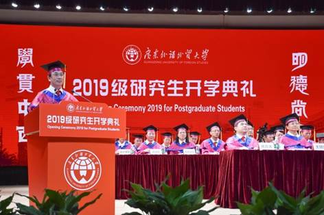 说明: http://news.gdufs.edu.cn/UploadFiles/zwz/2019/8/201908280859354895.jpg