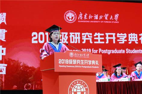 说明: http://news.gdufs.edu.cn/UploadFiles/zwz/2019/8/201908271715245553.jpg