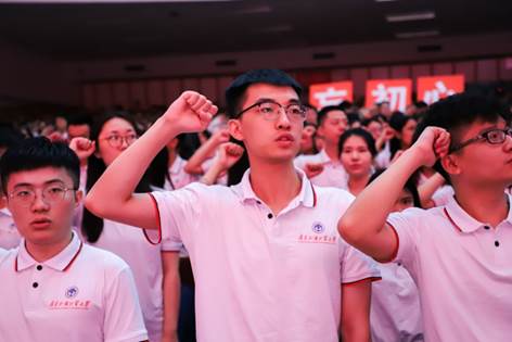 说明: http://news.gdufs.edu.cn/UploadFiles/zwz/2019/8/201908280859359169.jpg